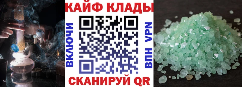 Купить наркотик аптеки Тында Героин  МЕФ  Бошки Шишки  КОКАИН 