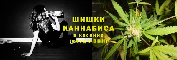 гашиш Медногорск