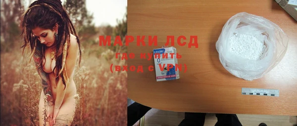 а пвп мука Нязепетровск