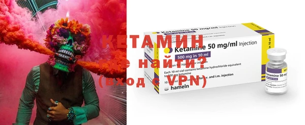 гашиш Медногорск