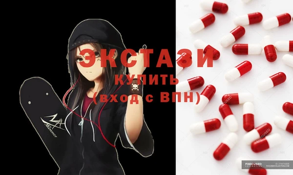 гашиш Медногорск