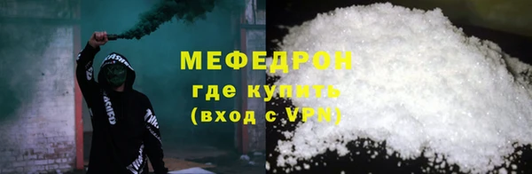spice Медвежьегорск