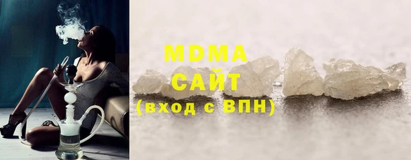 spice Медвежьегорск