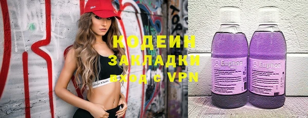гашиш Медногорск