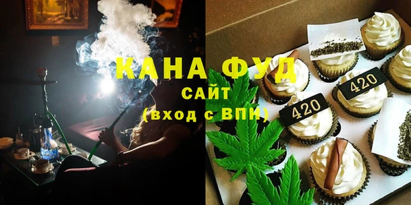 спиды Майский