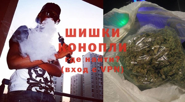 гашиш Медногорск