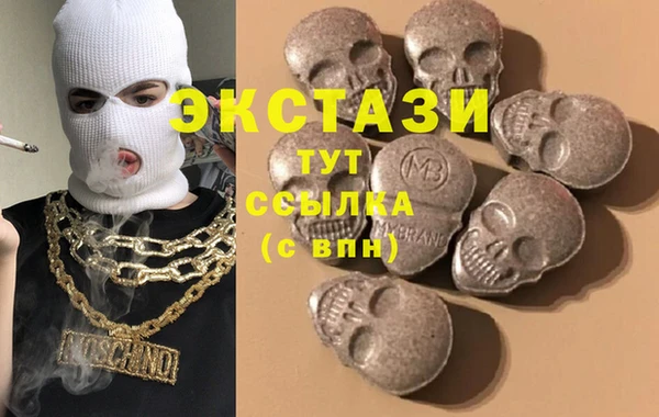 гашиш Медногорск