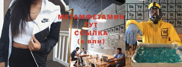 гашиш Медногорск