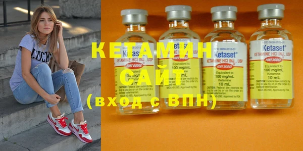 гашиш Медногорск