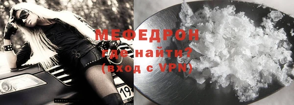 spice Медвежьегорск