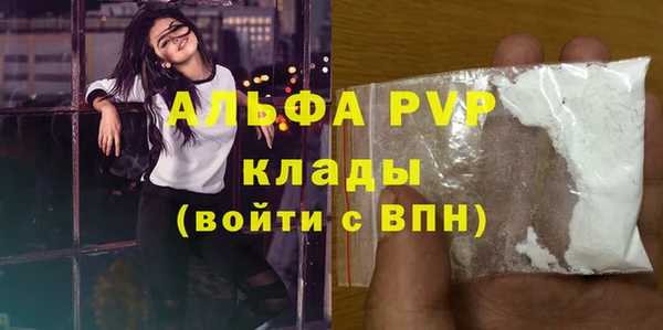 spice Медвежьегорск