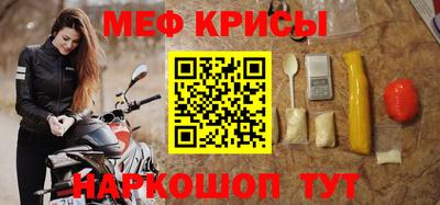 кокс Рязань