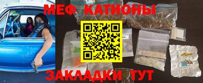 кокс Рязань