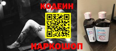 кокс Рязань