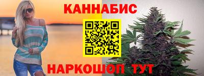 кокс Рязань