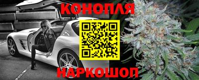 стафф Рузаевка