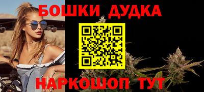 кокс Рязань