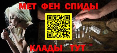mix Тара