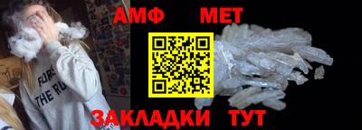 кокс Рязань