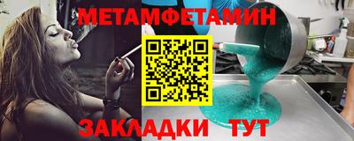 кокс Рязань