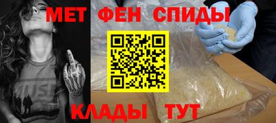 кокс Рязань