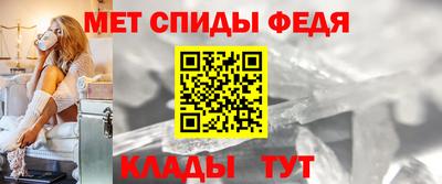 кокс Рязань