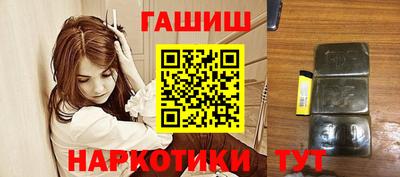 кокс Рязань