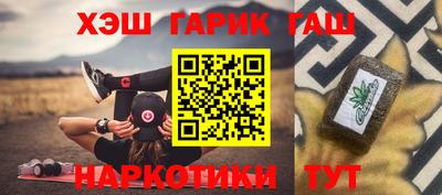 эйфоретик Рыбинск