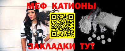 кокс Рязань