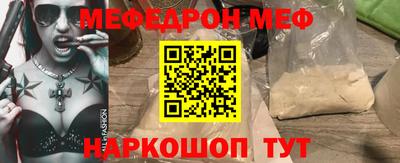 кокс Рязань
