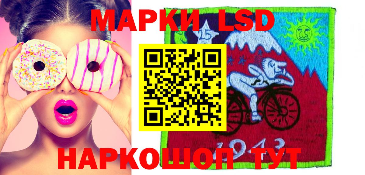 Тында  ЛСД экстази ecstasy  Вход с VPN 