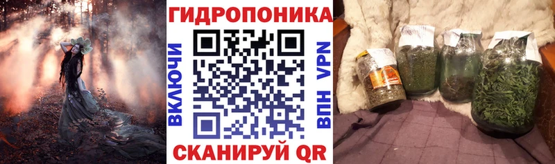 Марихуана LSD WEED  что такое наркотик  Тында 